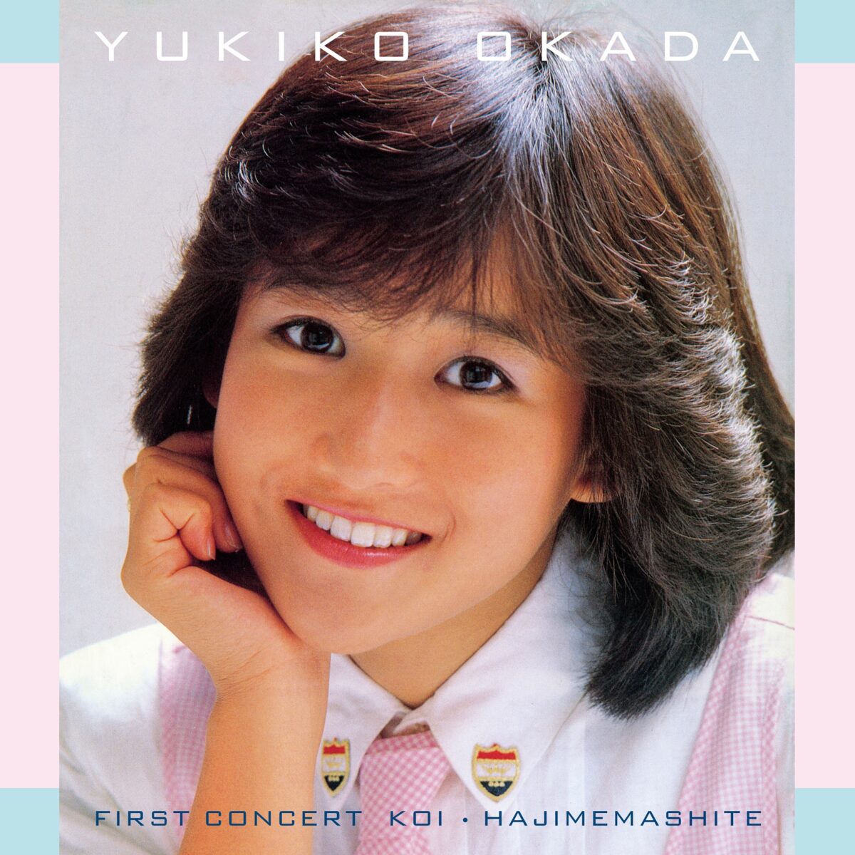 永遠の80年代アイドル・岡田有希子！貴重なライブ音源が、通販限定BOX 