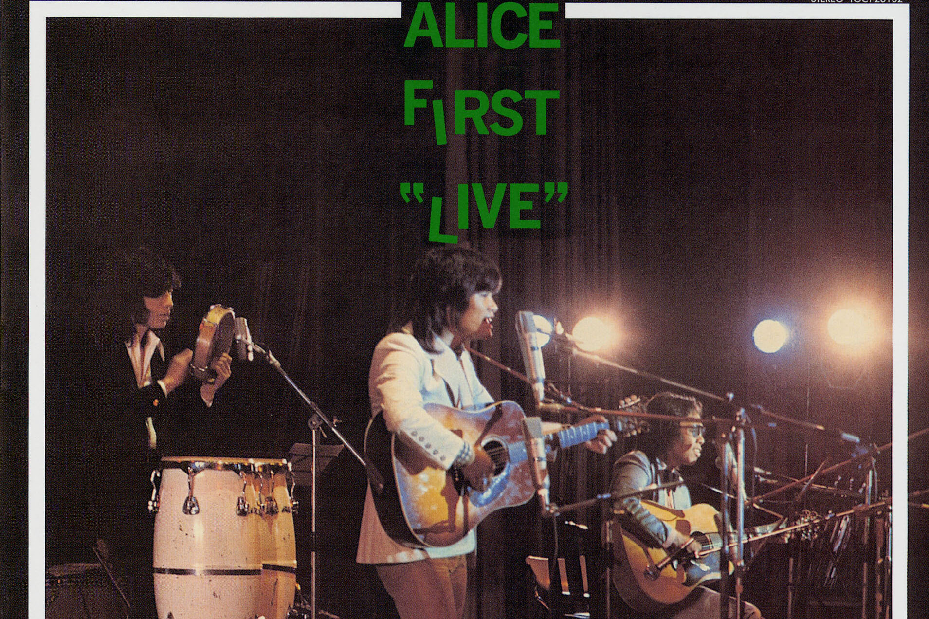 谷村新司 追悼特別企画第2弾！スタジオアルバムに続き、アリスのライブ