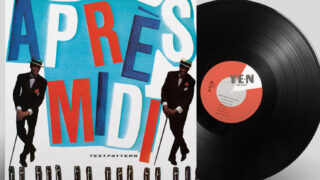 80'J-NEW WAVEリバイバル！YENレーベルの “ブリリアント・テクノ