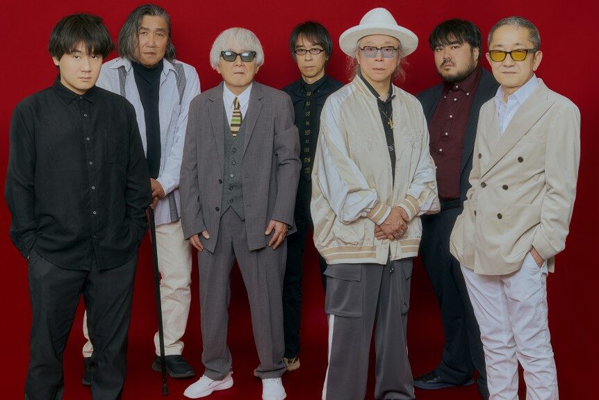 デビュー50周年のムーンライダーズ！8月後半に新アルバムをリリース