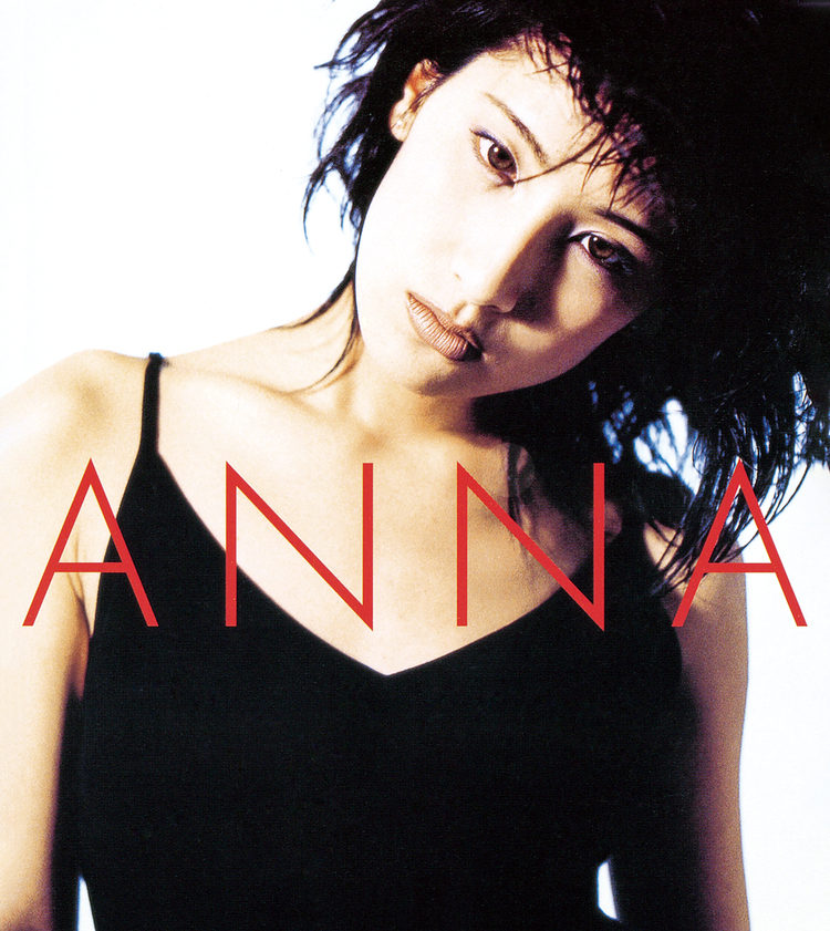 【即決】CD anna「ナオミの夢」「bitter sweet」アンナ miracle!! VOCALAND 角松敏生