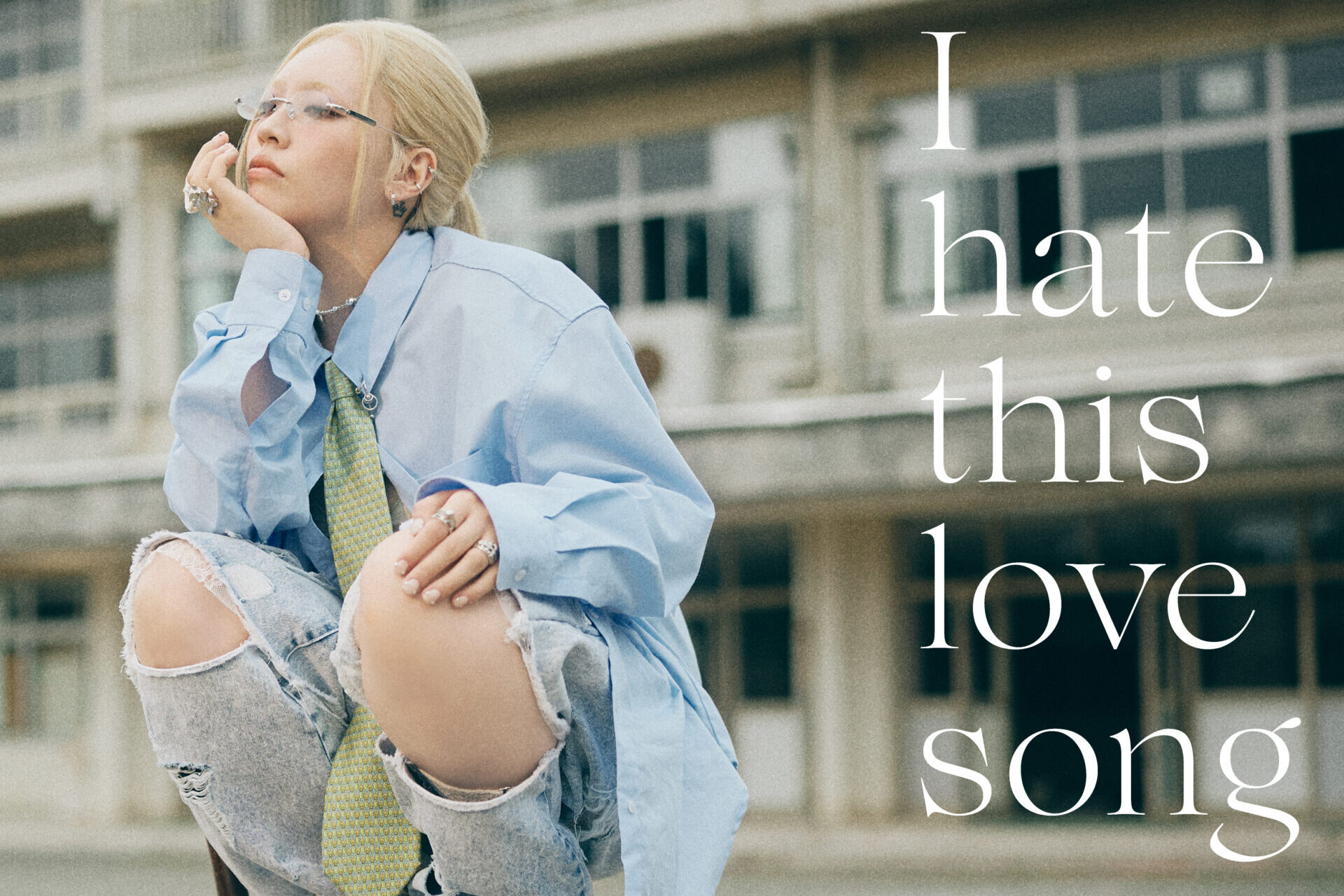 ちゃんみな、速攻320万動画再生の話題曲「I hate this love song