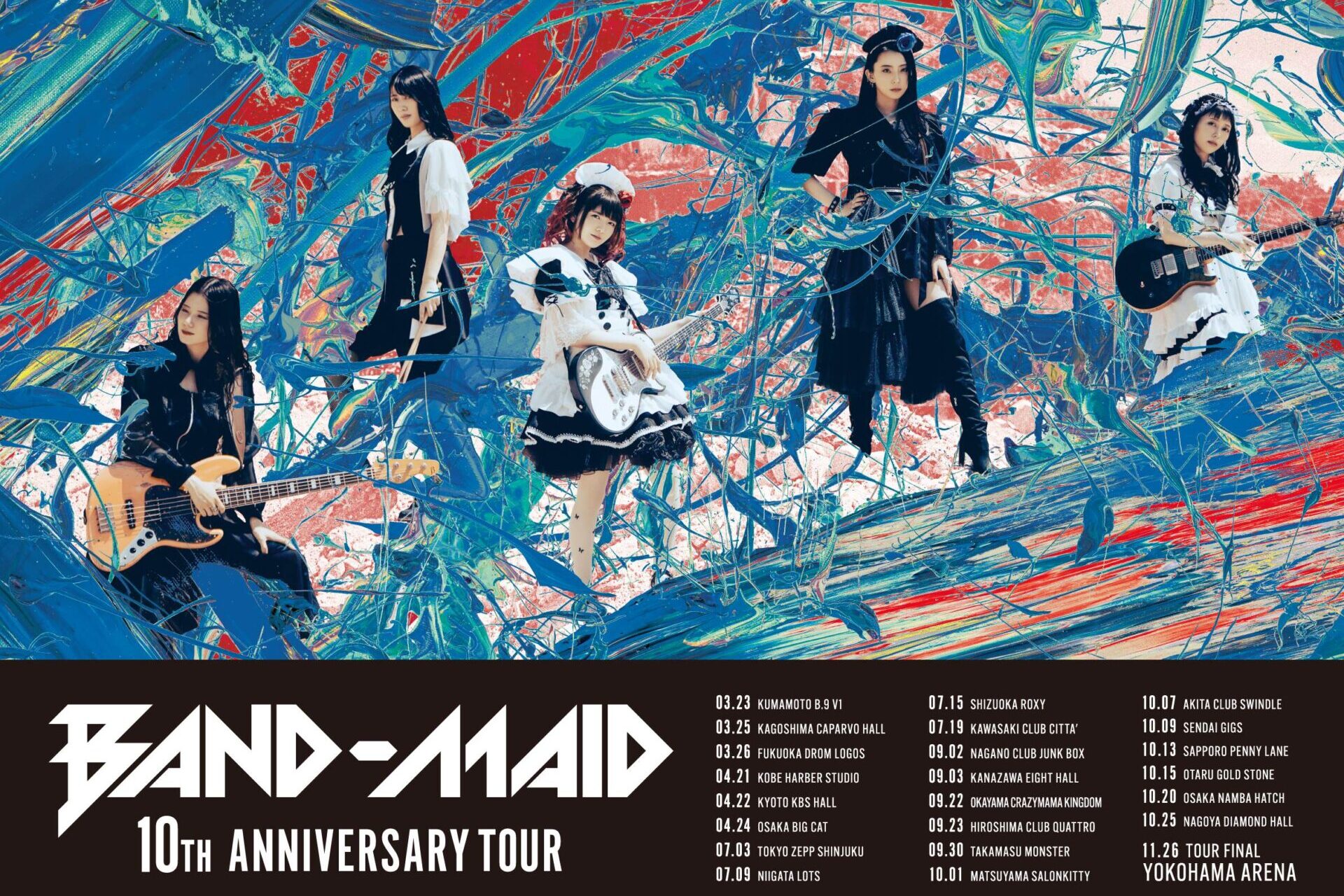 BAND-MAID、結成10周年記念世界ツアー最終日の横浜