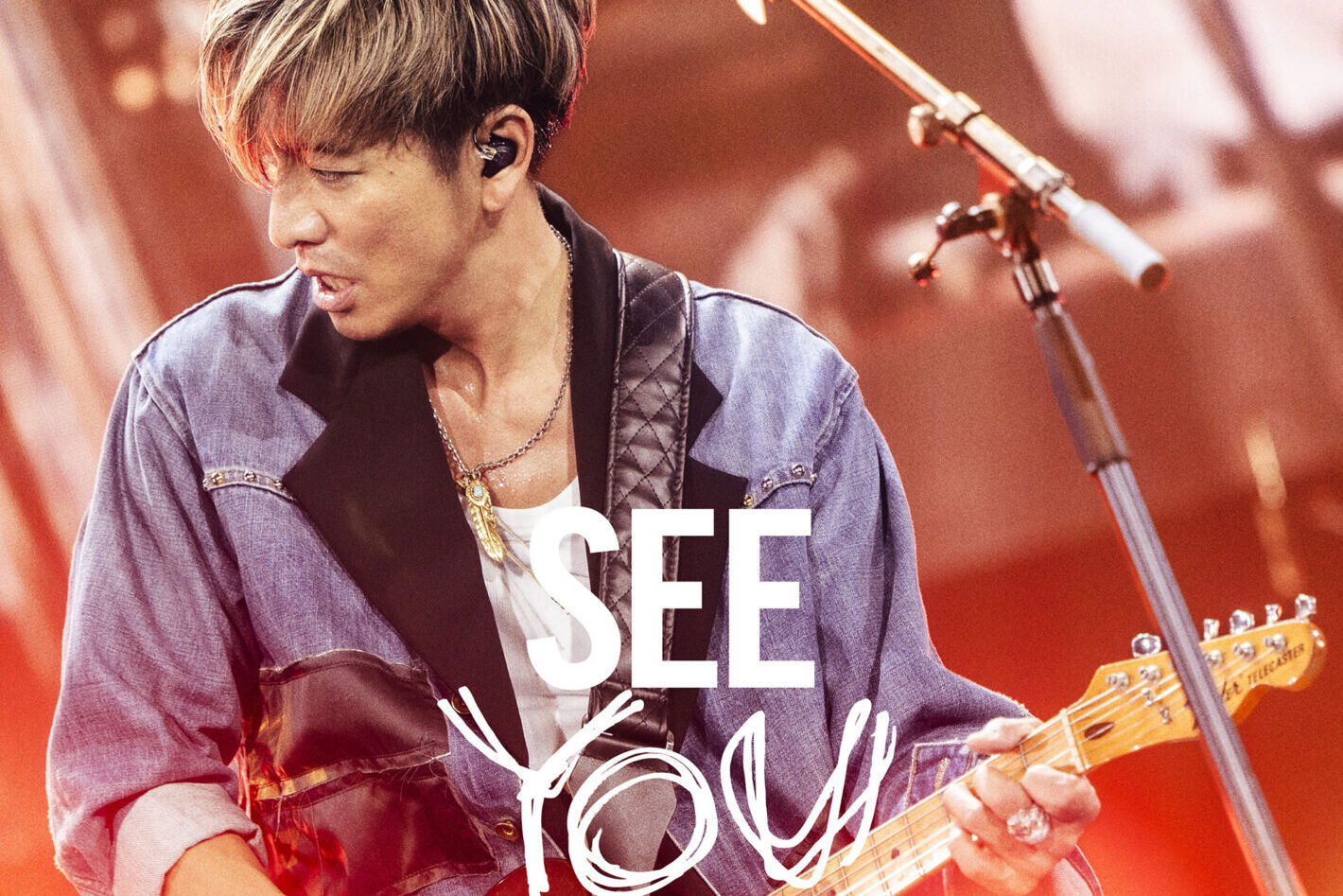 木村拓哉、映像作品『TAKUYA KIMURA Live Tour 2024 SEE YOU THERE』を