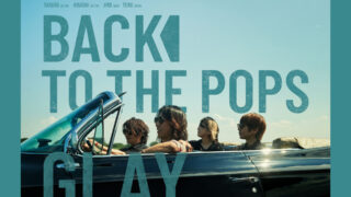 Back-To-The-Pops-Cover-Final-1