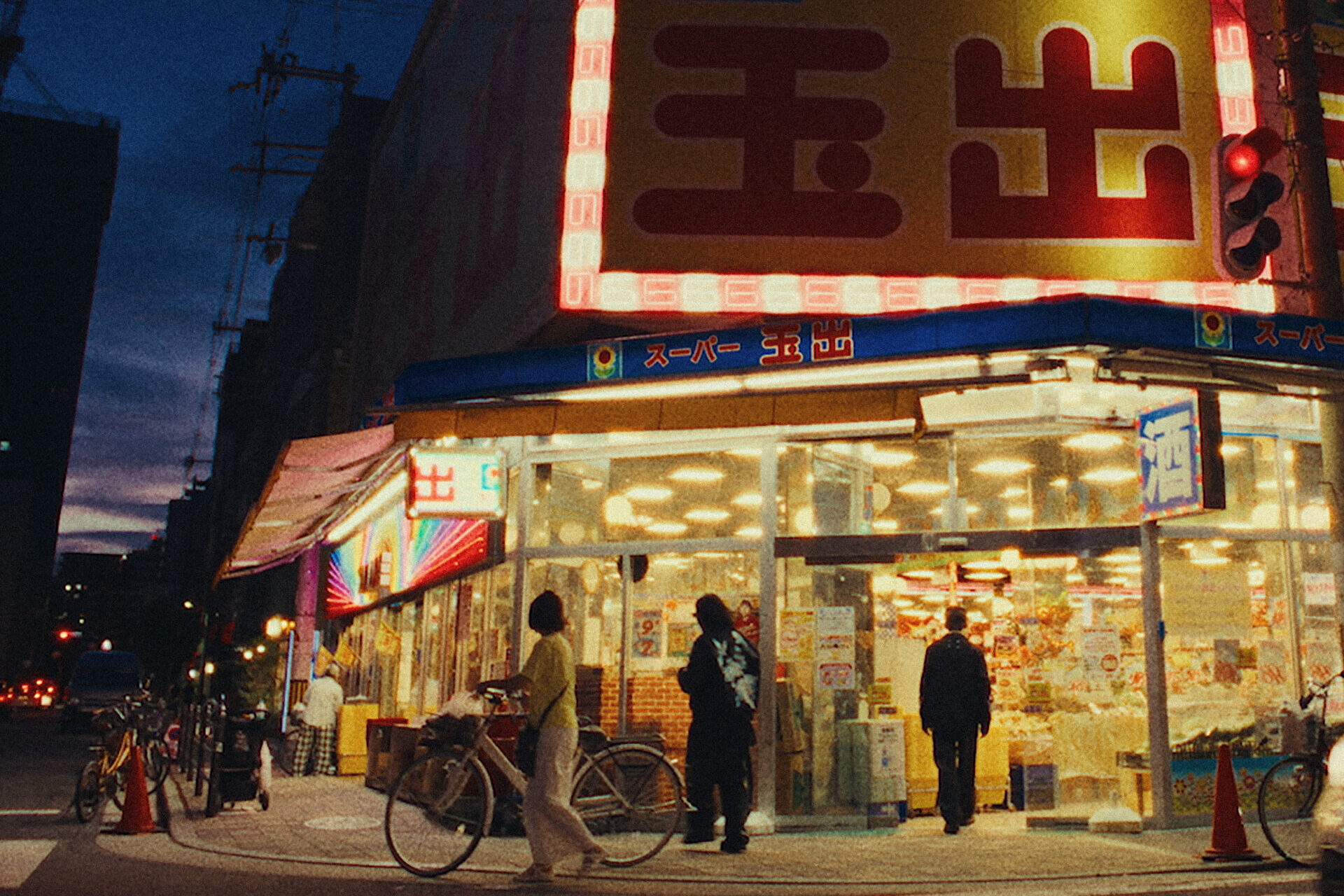 Creepy Nuts、ニューアルバム『LEGION』を2/5に配信、3/12にCDを