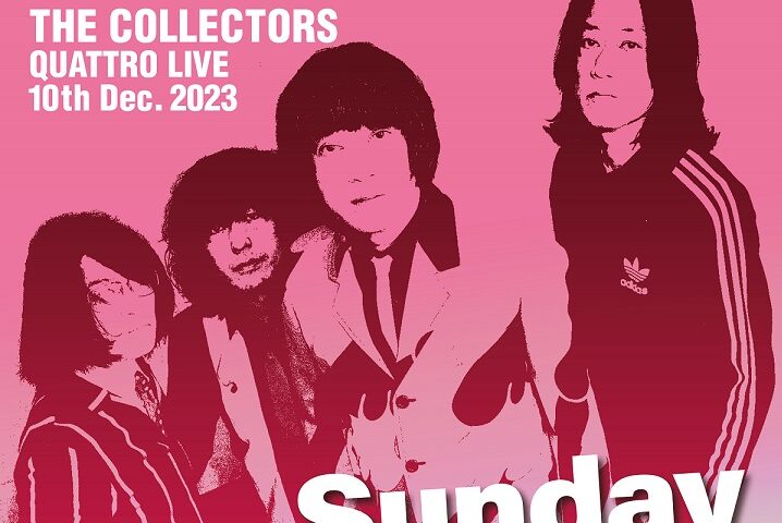 80年代から活躍するスタイリッシュなモッズバンドのTHE COLLECTORS