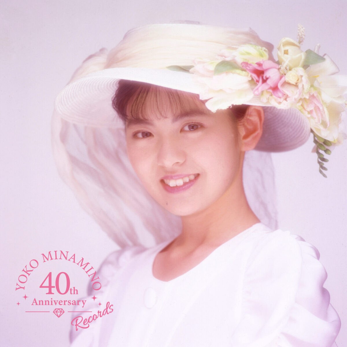 南野陽子デビュー40周年記念！7/23歌手キャリアを凝縮した『Yoko 