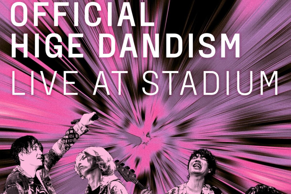 OHD_SQ_small-2-e1732069455663-