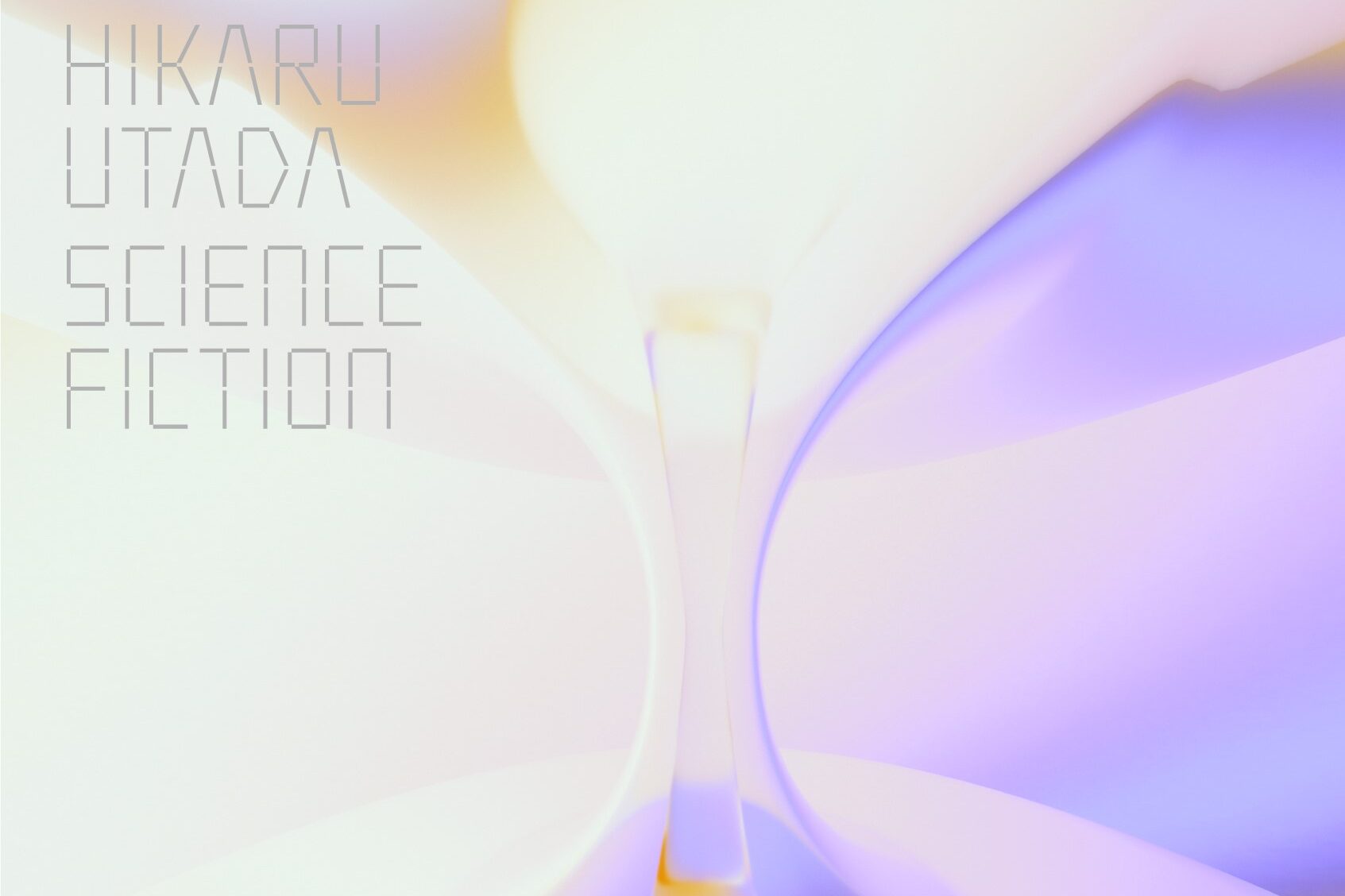 宇多田ヒカル、自身初のベストアルバムの発売日が4/10に決定！6年ぶり