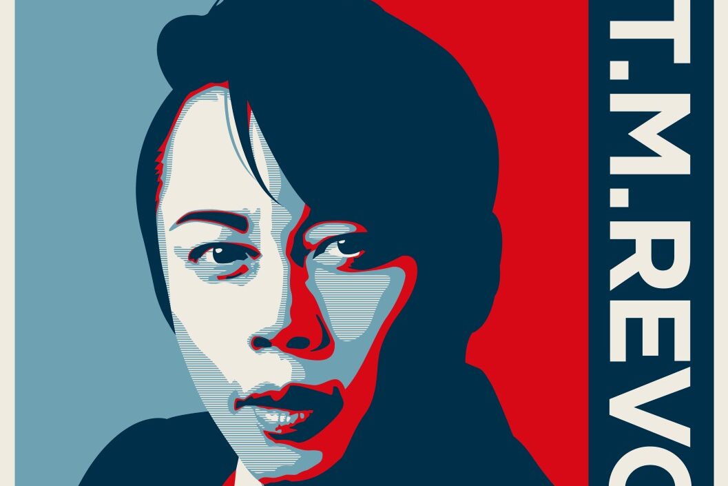 T.M.R. REVOLUTION VOTE JAPAN かる 完全生産限定盤