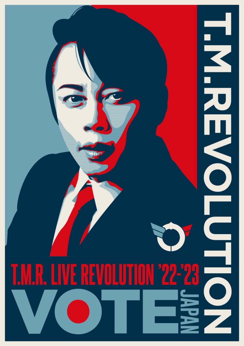 T.M.Revolution渾身のパフォーマンスがさく裂した今年1/22日本 ...