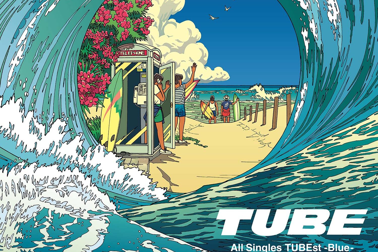 Amazon.co.jp: TUBEST: ミュージック