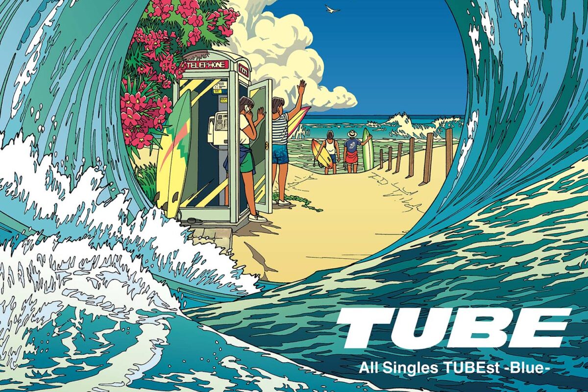 TUBE「All-Singles-TUBEst-Blue-