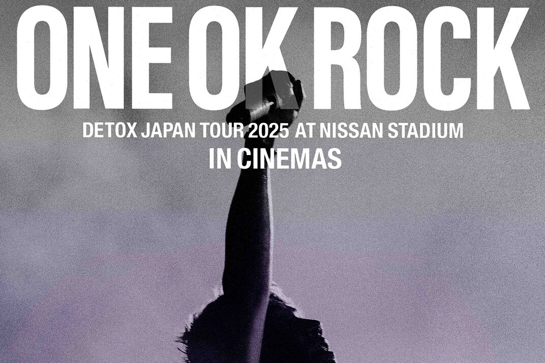 ONE OK ROCKのライブが映画に！4/29までの累計で興収：4億7500万円