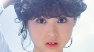 新品未開封　松田聖子 CD 4枚セット　細野晴臣　松任谷由実　大滝詠一　財津和夫 img_87d82ea95767dc237e9e20edc9