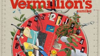 新品】ファンクラブ限定盤 sumika アルバム『vermillion's
