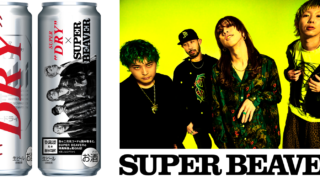 ★12/15迄¥28000★【新品】GS×SUPER BEAVER コラボモデル ☆12/15迄¥28000☆【新品】GS×SUPER BEAVER コラボモデル SUPER BEAVER」