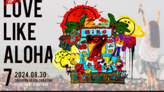 ♡ALOHA様ご確認♡ _1115 念願のぴんきーれっど激かわだったね💖❤️‍🔥 ネクスト