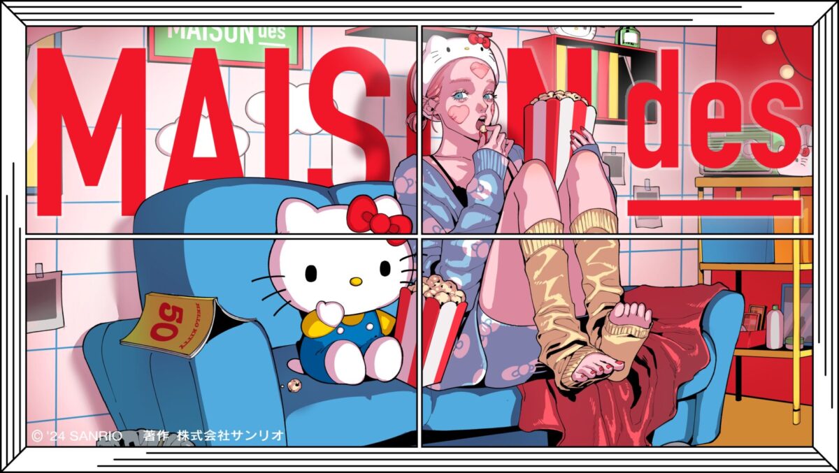 ポップコーン-MVサムネ-1200x677.jpg
