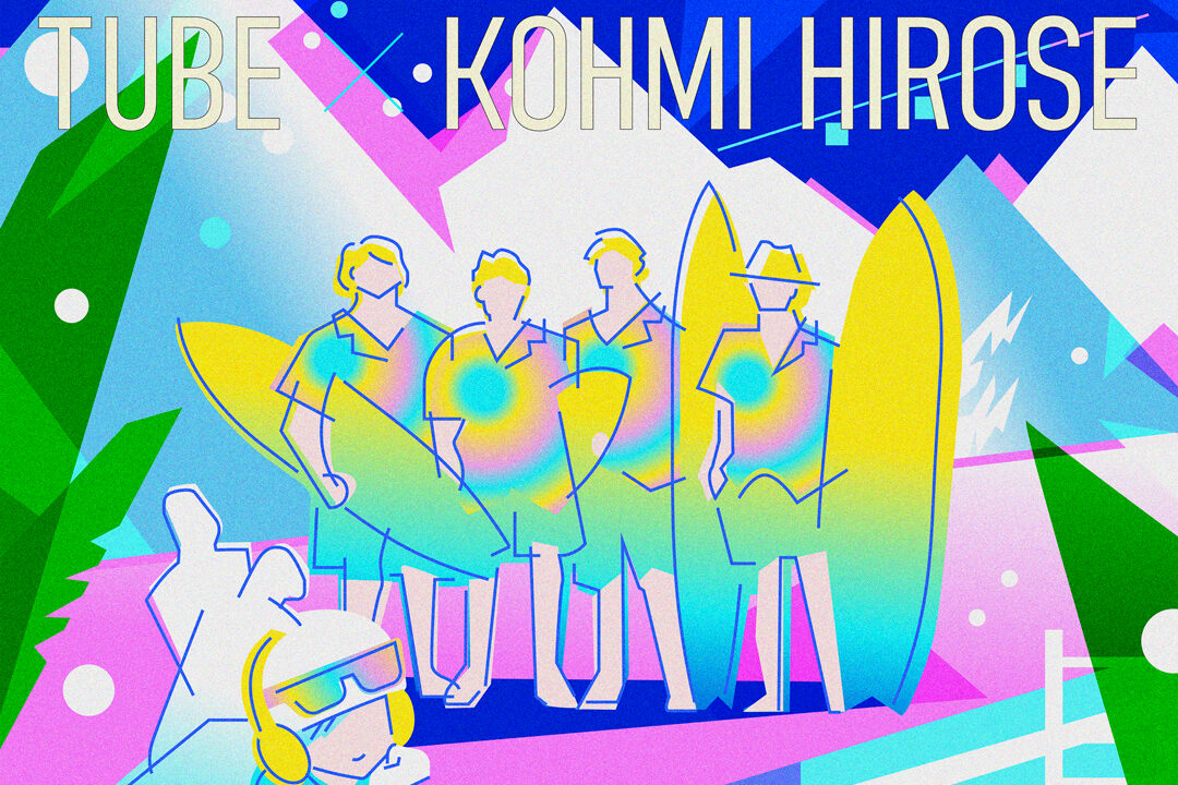 80年代最強ユニット誕生！TUBE ＆広瀬香美がコラボ曲「ロマンス・イン
